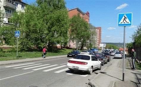 Остановка и парковка на пешеходном переходе