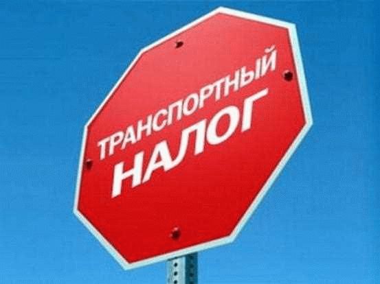 Список налоговых вычетов для пенсионеров