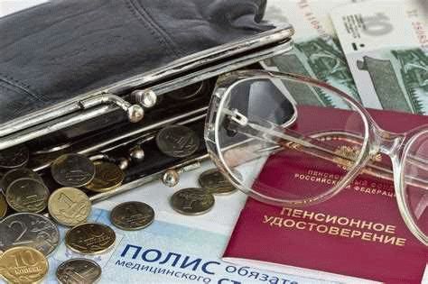 Отказ от пенсионных отчислений: порядок и условия процедуры, преимущества и недостатки