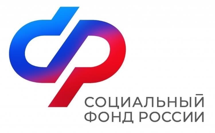 Пенсионные льготы для нетрудоспособных граждан в регионе