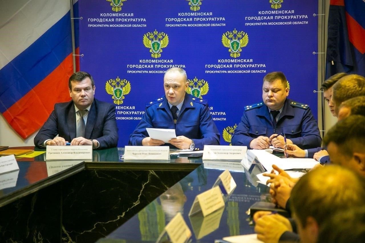 Переговоры об аренде и условиях с владельцами недвижимости в Коломне