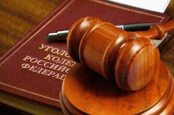 Что такое переквалификация статей УК?