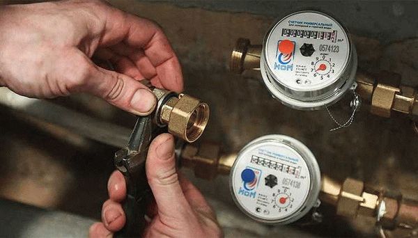 Перерасчет после поверки счетчиков воды: образец заявления в УК