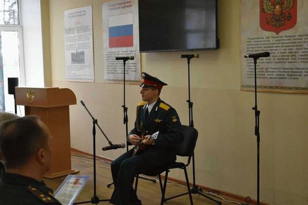 Судебная практика по вопросу 469277