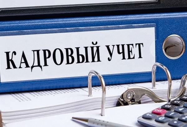 Случаи откладывания выплат