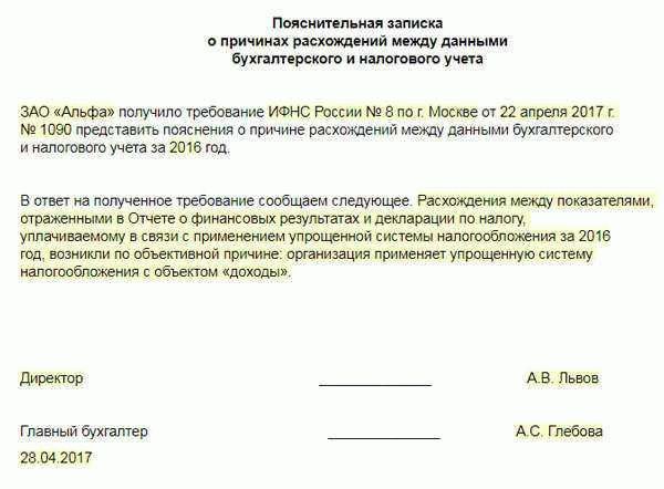 Преимущества обращения к юристам