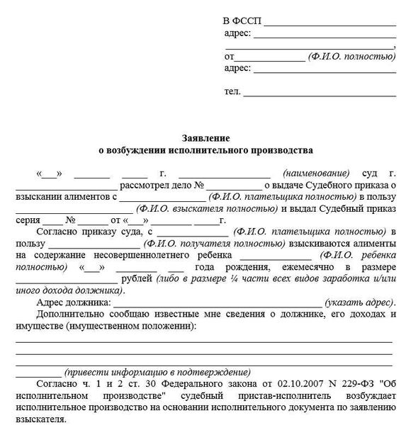 Разновидности уведомлений и некоторые особенности