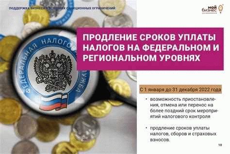 Как это работает