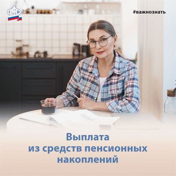 Кому полагается единовременная выплата к отпуску