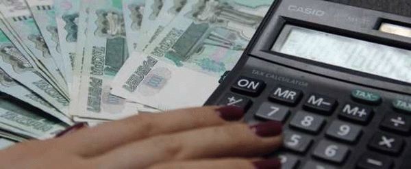 Основания для отказа
