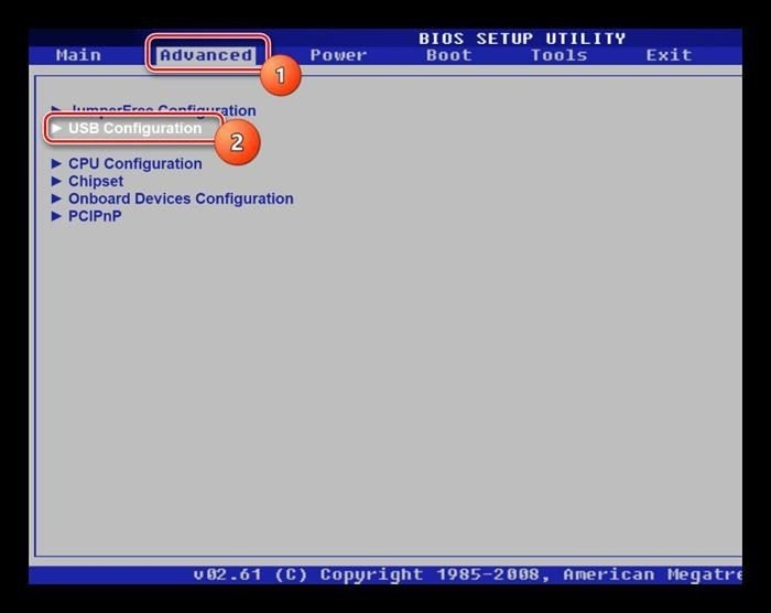 Шаг 1: Включение USB-порта в BIOS