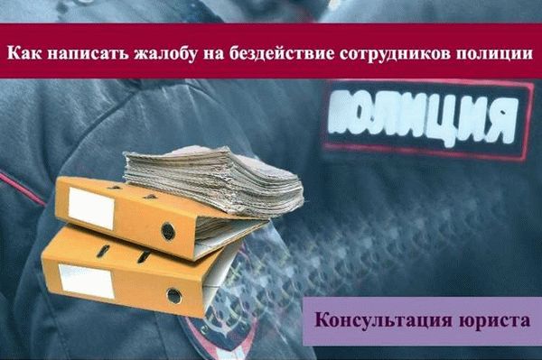 Детальная информация о рекомендованных инстанциях