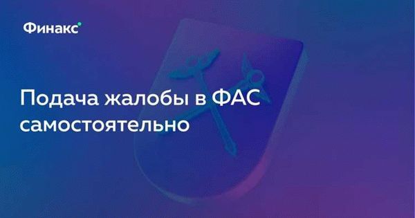 Полезная информация и советы для граждан