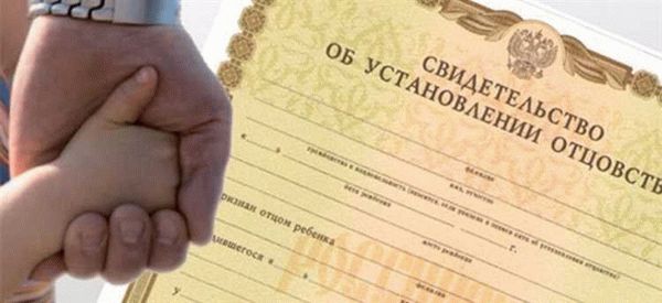 Как написать заявление о подтверждении стажа работы