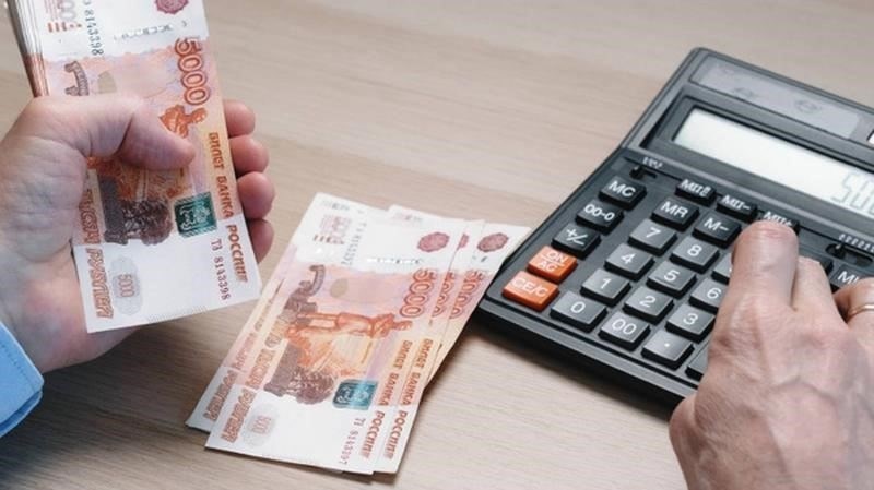 Поймите, как это отразится на окончательной зарплате и льготах