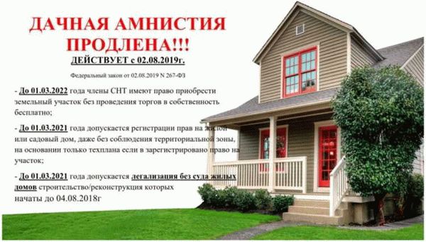 Стоимость и сроки