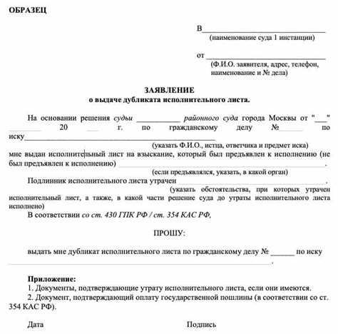 Как рассчитать пособие по беременности и родам в онлайн калькуляторе — инструкция