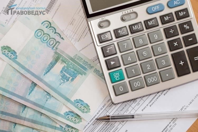 Понимание юридических форм и документов, связанных с коммунальными долгами