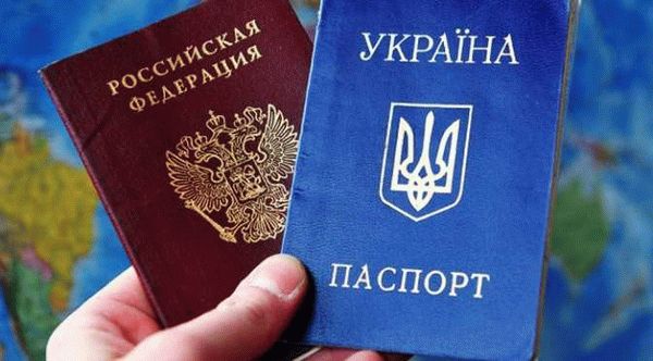 Что делать, если постирали паспорт в стиральной машине
