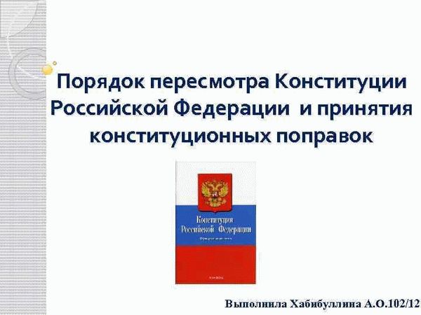 Обязательно ли представлять на государственную регистрацию перехода права собственности на основании договора купли-продажи передаточный акт объекта недвижимого имущества?