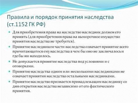 Ошибка № 5: отсутствие логики в формулах при расчёте ОДН