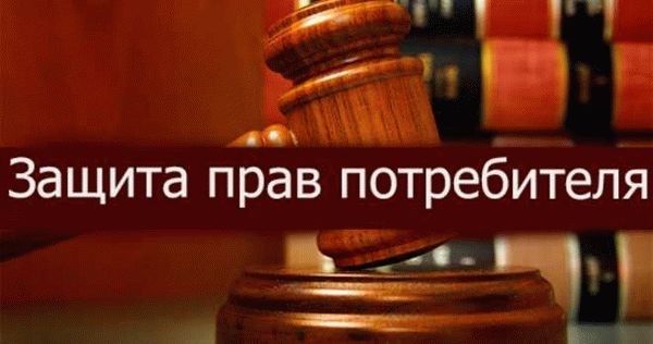 Как вернуть товар в магазин: шаги и необходимые документы