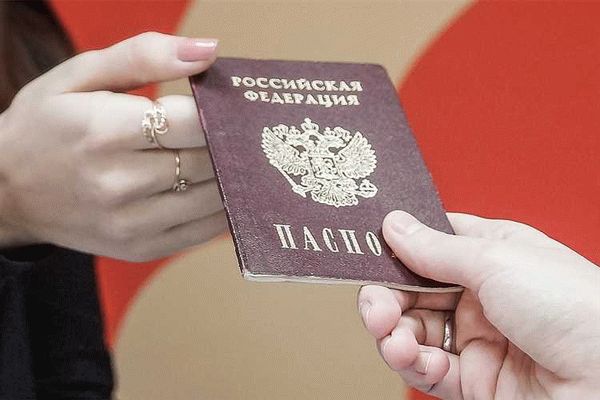 Оформление временной регистрации и разрешения на временное пребывание