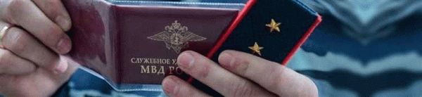 Изменения в процедуре получения пособий