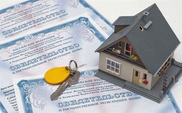 Постановка многоквартирного дома на кадастровый учет: основные моменты