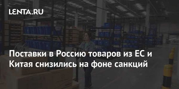Верховный Суд РФ: каждое дело нужно рассматривать индивидуально