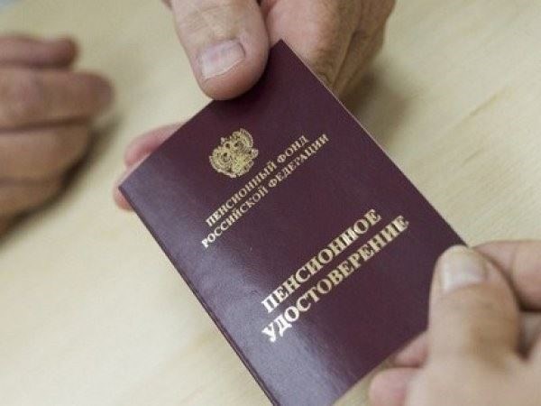Влияние экономических факторов на корректировку пенсий
