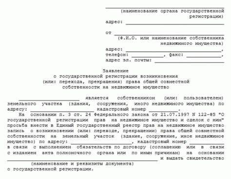 Частые вопросы и ответы юриста