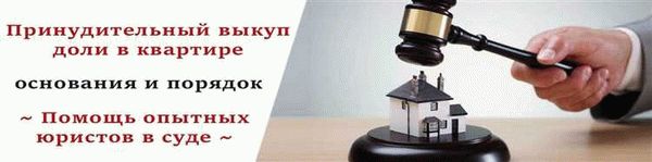 Что входит в претензионный порядок работы по долгам ЖКХ
