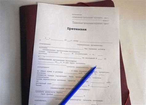 Претензия подрядчику: нарушение сроков работ и его последствия согласно 44-ФЗ