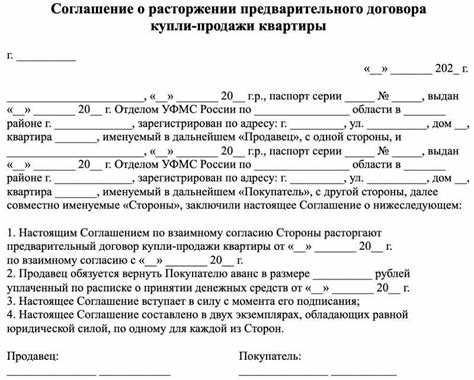 Вопрос с денежными средствами