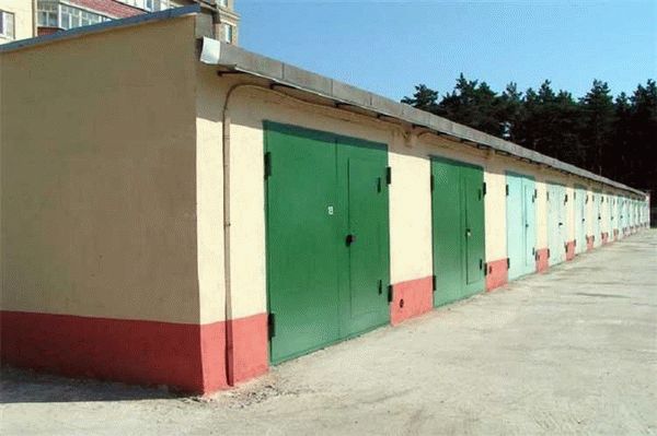 Обращение в суд