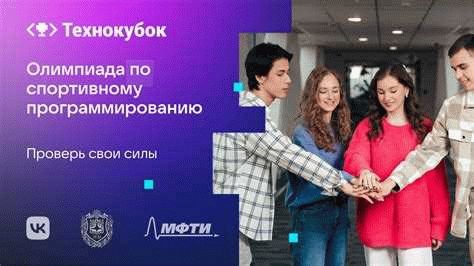 Привилегии военнослужащих детей