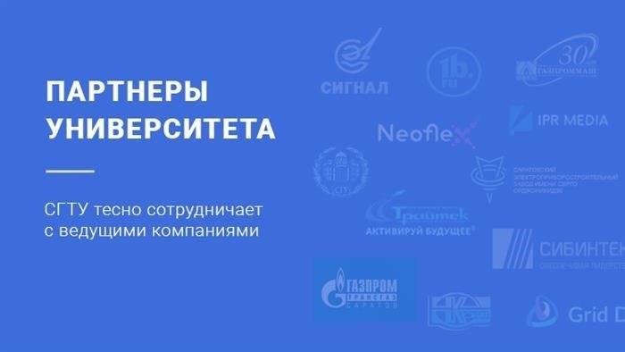 Особые требования к распознаванию лиц в сфере финансовых услуг