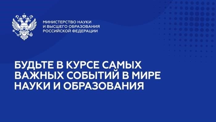 Управление рисками и ответственность в приложениях для биометрической идентификации личности