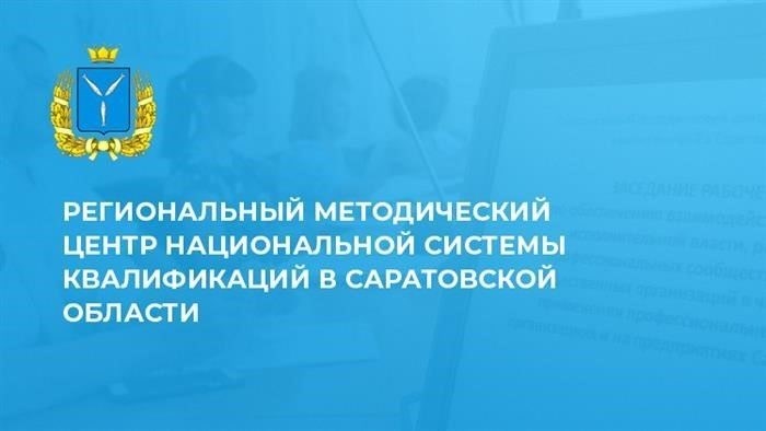 Как интегрировать биометрические системы верификации с помощью методов обнаружения