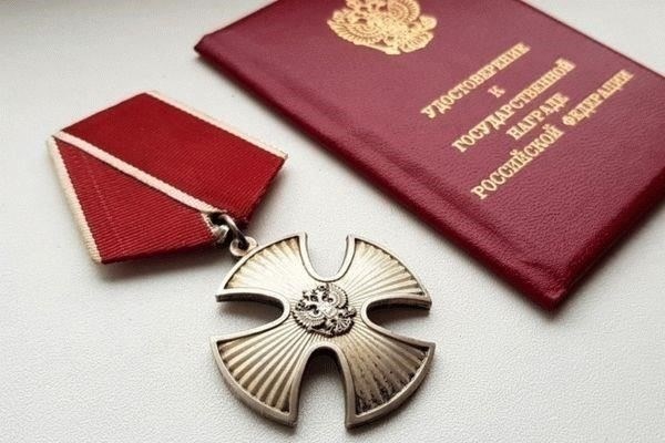 Процесс подачи заявления на получение полицейских медалей и денежных вознаграждений