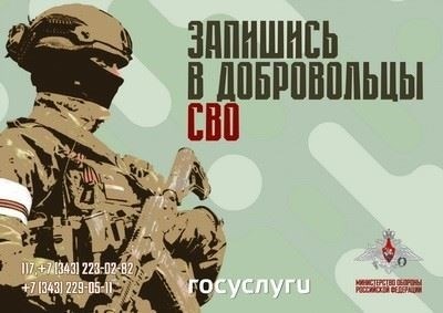 Точное заполнение анкеты