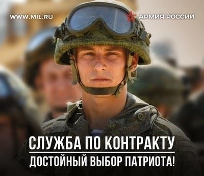 Шаги по подготовке к подаче заявления