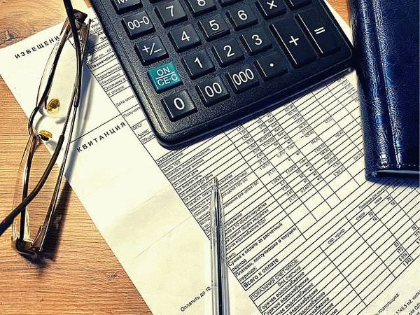Компенсация за оплату коммунальных услуг