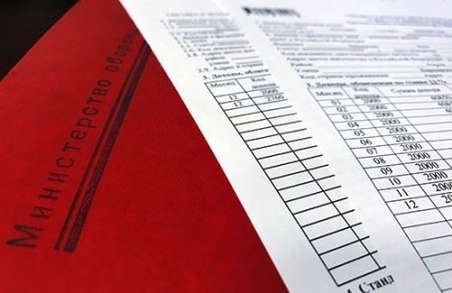 Понимание структуры платежной ведомости в системе ERC