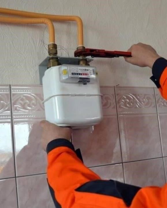 Распределение затрат: Калибровка и замена газового счетчика