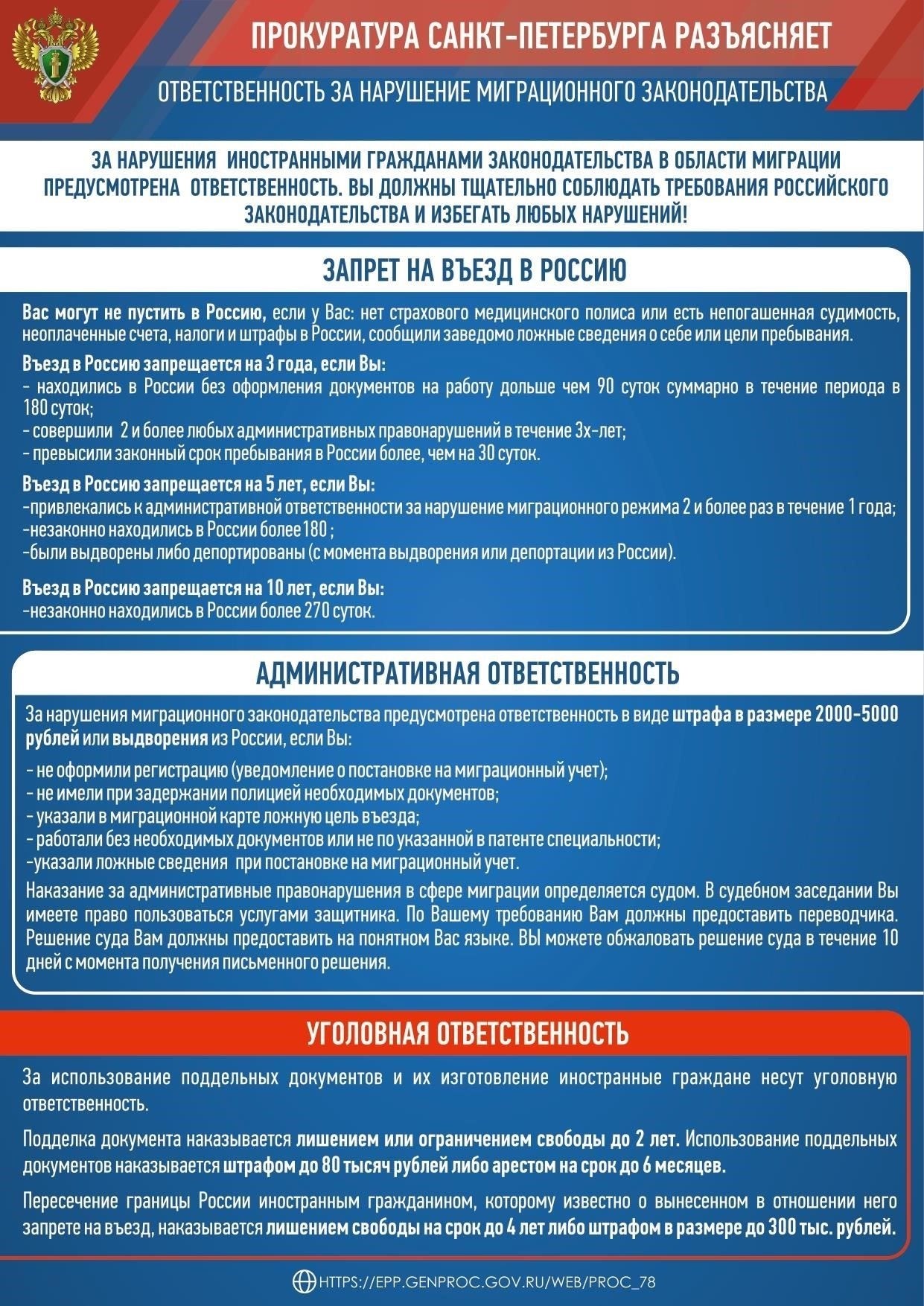 Распространено заблуждение, что алименты прекращаются автоматически, как только ребенок достигает совершеннолетия. На самом деле суды могут потребовать постоянной помощи, если инвалидность ребенка достаточно тяжела и препятствует его способности получать доход или ухаживать за собой. Родителям может потребоваться продолжать оказывать финансовую поддержку ребенку, даже если он достиг совершеннолетия.