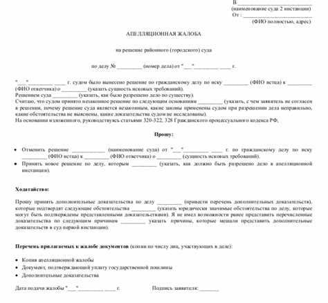 Взыскание стоимости неотделимых улучшений: актуальность проблемы