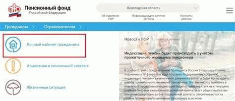 1. Определите необходимые макеты