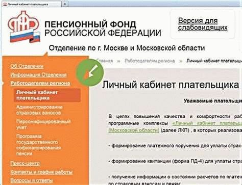 Проверка правильности заполнения макетов